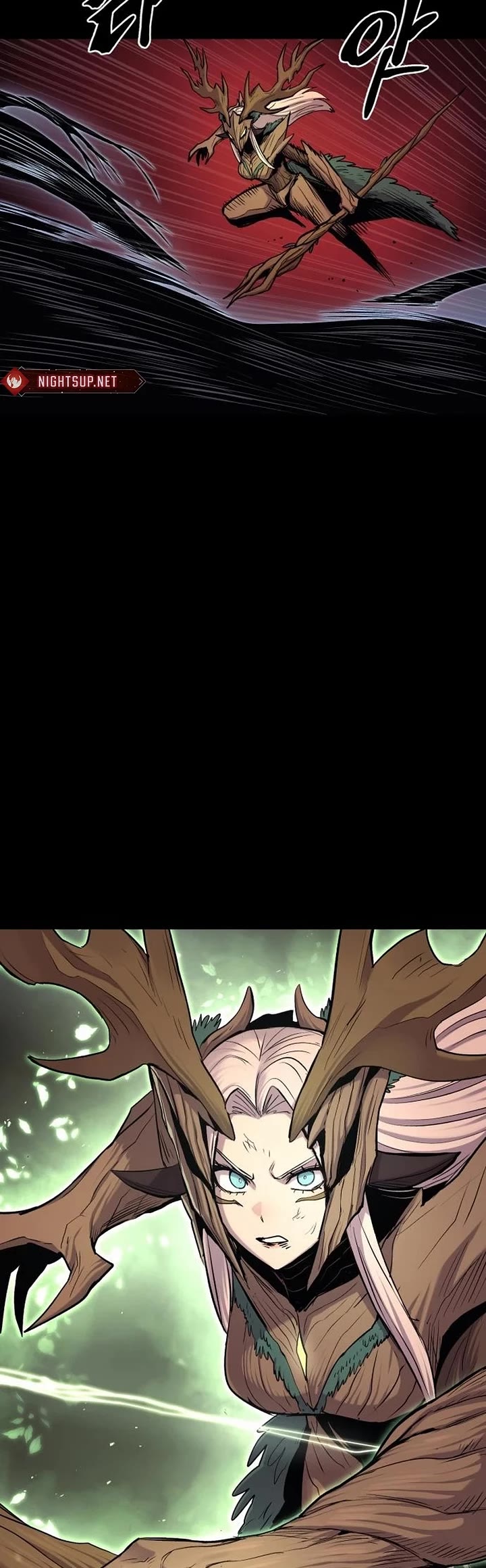 Wail of Weakness Chapter 73 page 29 - Chapter 73