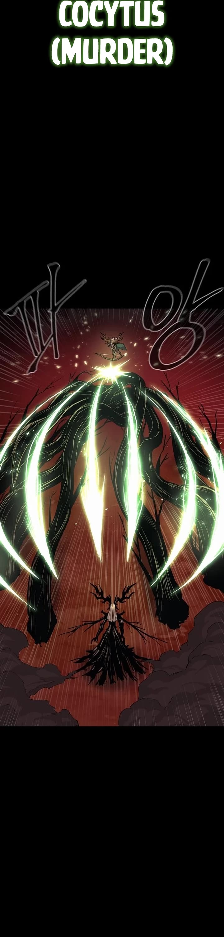 Wail of Weakness Chapter 73 page 31 - Chapter 73