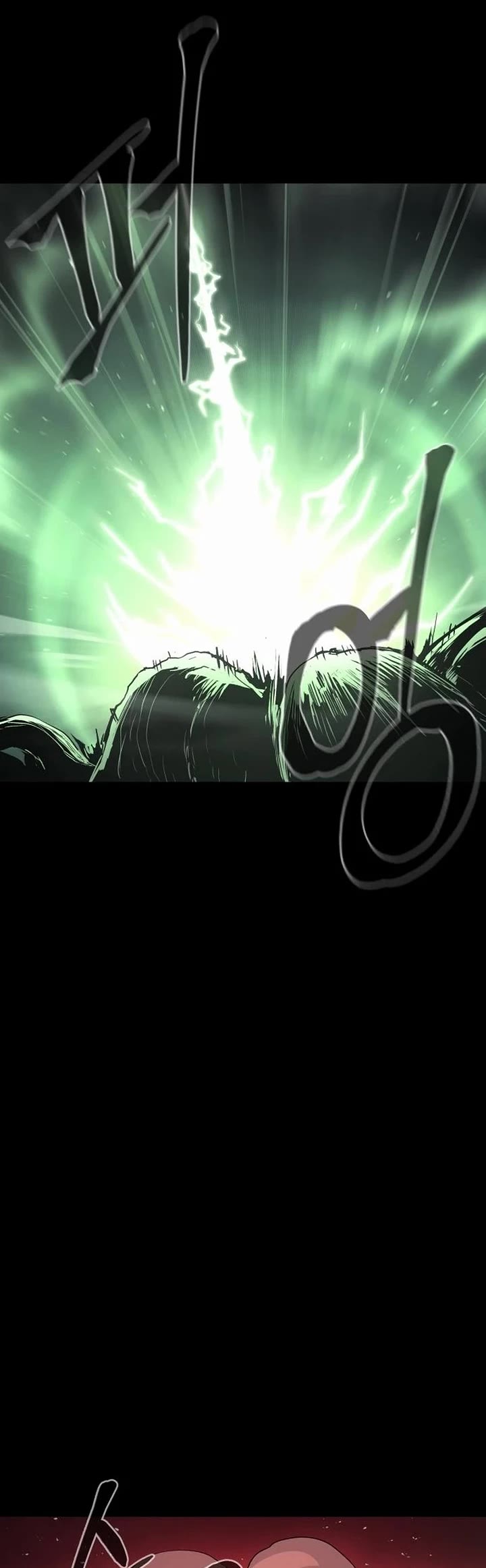 Wail of Weakness Chapter 73 page 32 - Chapter 73