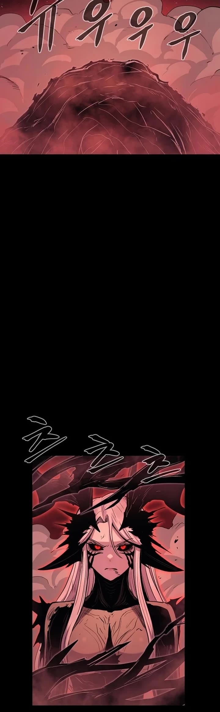Wail of Weakness Chapter 73 page 33 - Chapter 73