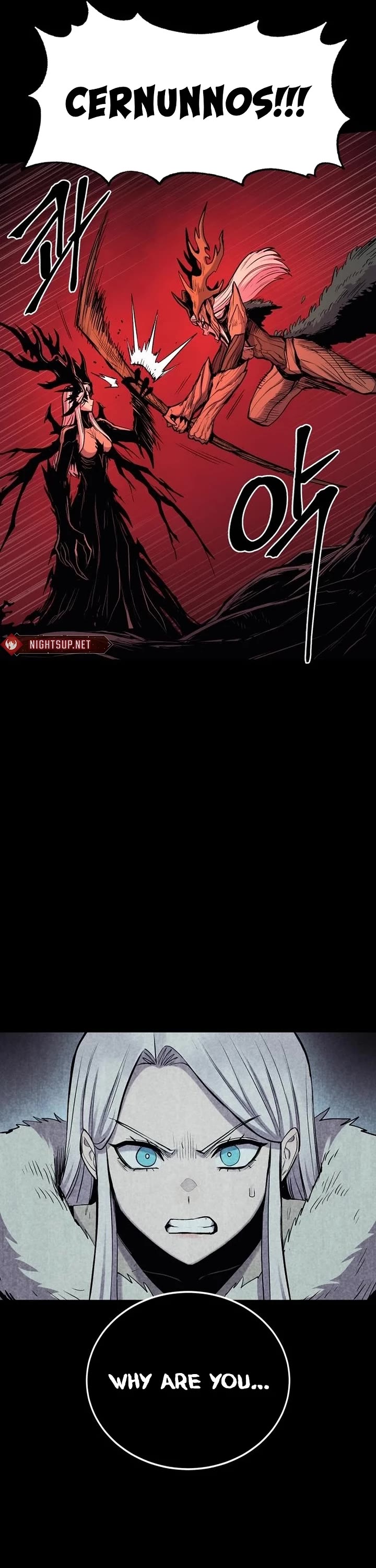 Wail of Weakness Chapter 73 page 37 - Chapter 73