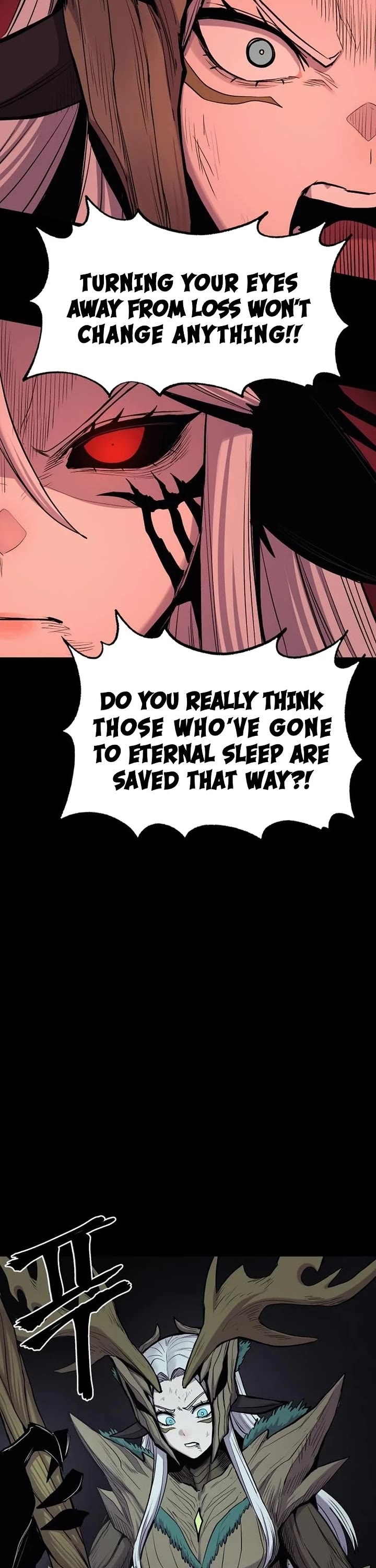 Wail of Weakness Chapter 73 page 39 - Chapter 73