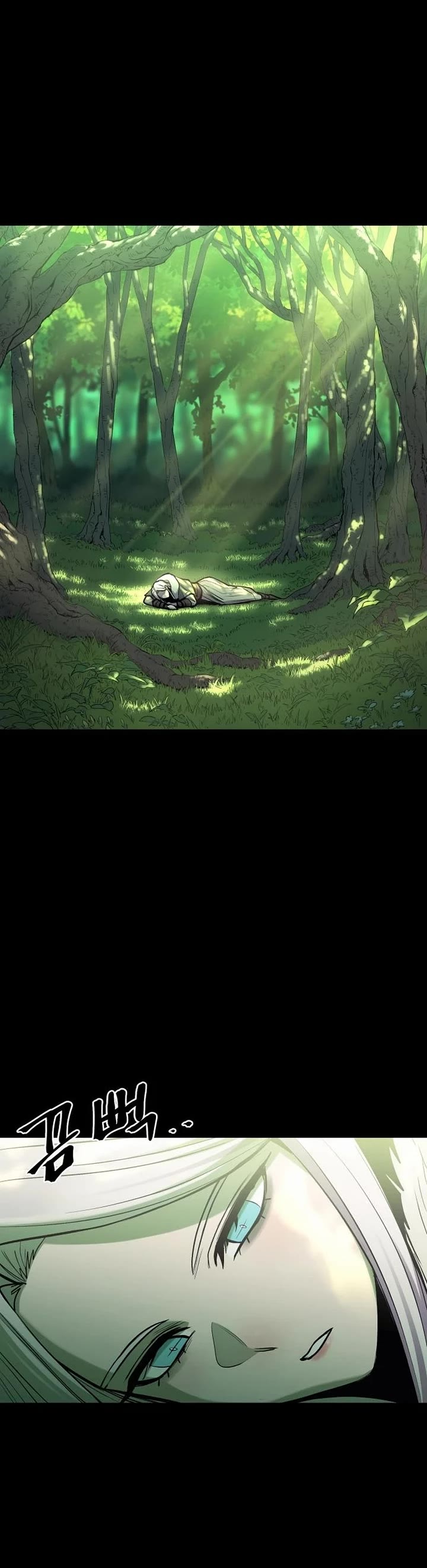 Wail of Weakness Chapter 73 page 45 - Chapter 73