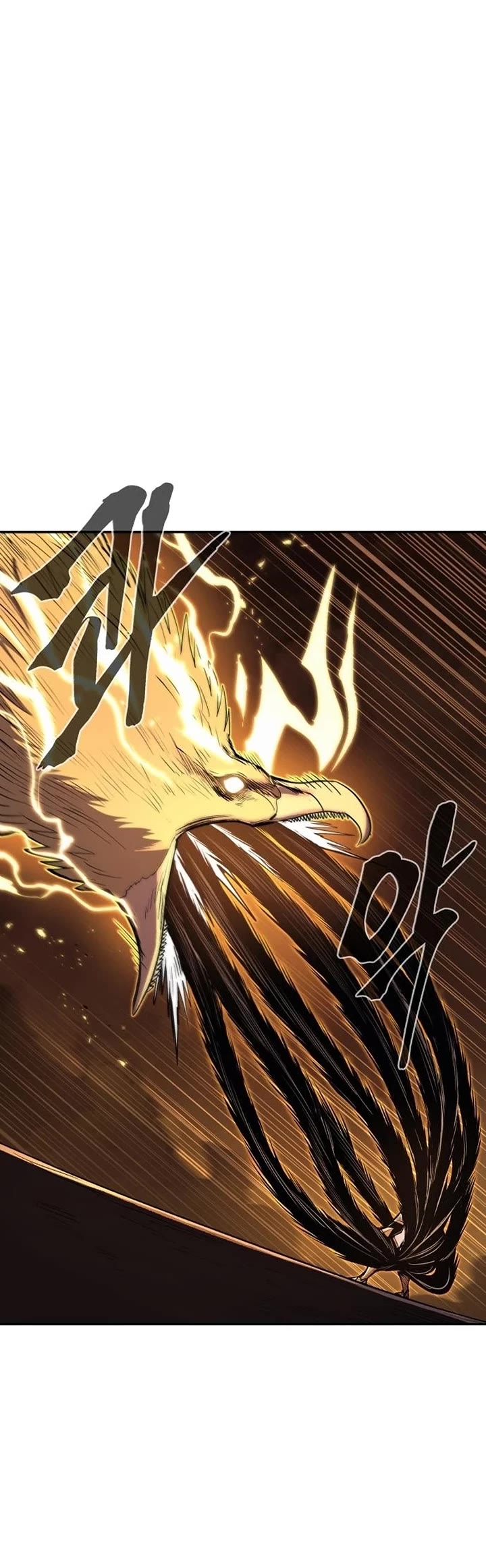 Wail of Weakness Chapter 73 page 6 - Chapter 73