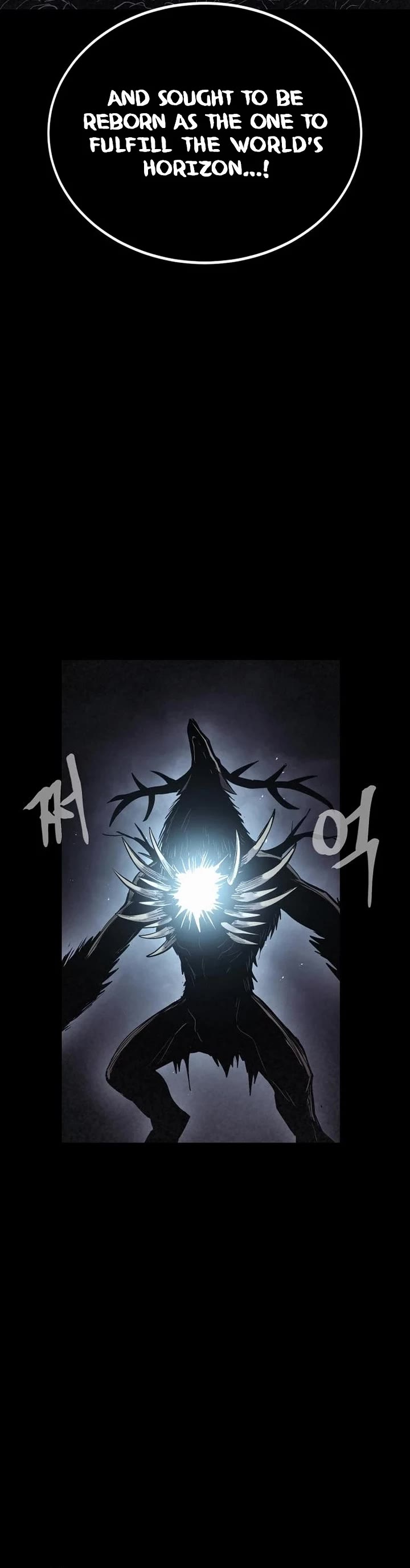 Wail of Weakness Chapter 74 page 44 - Chapter 74