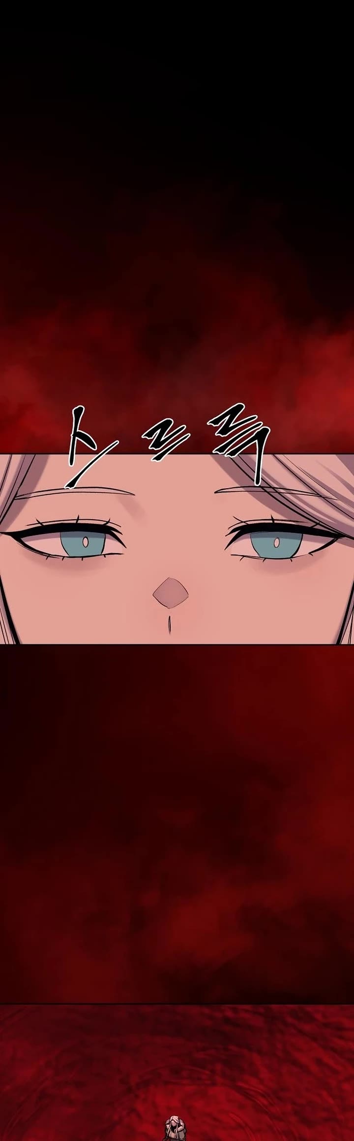 Wail of Weakness Chapter 74 page 47 - Chapter 74