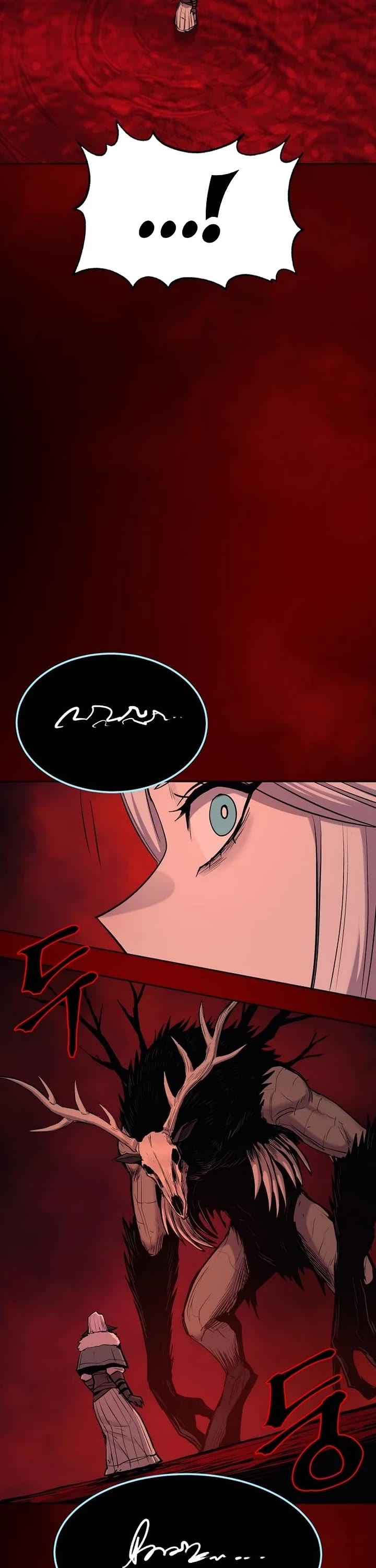 Wail of Weakness Chapter 74 page 48 - Chapter 74
