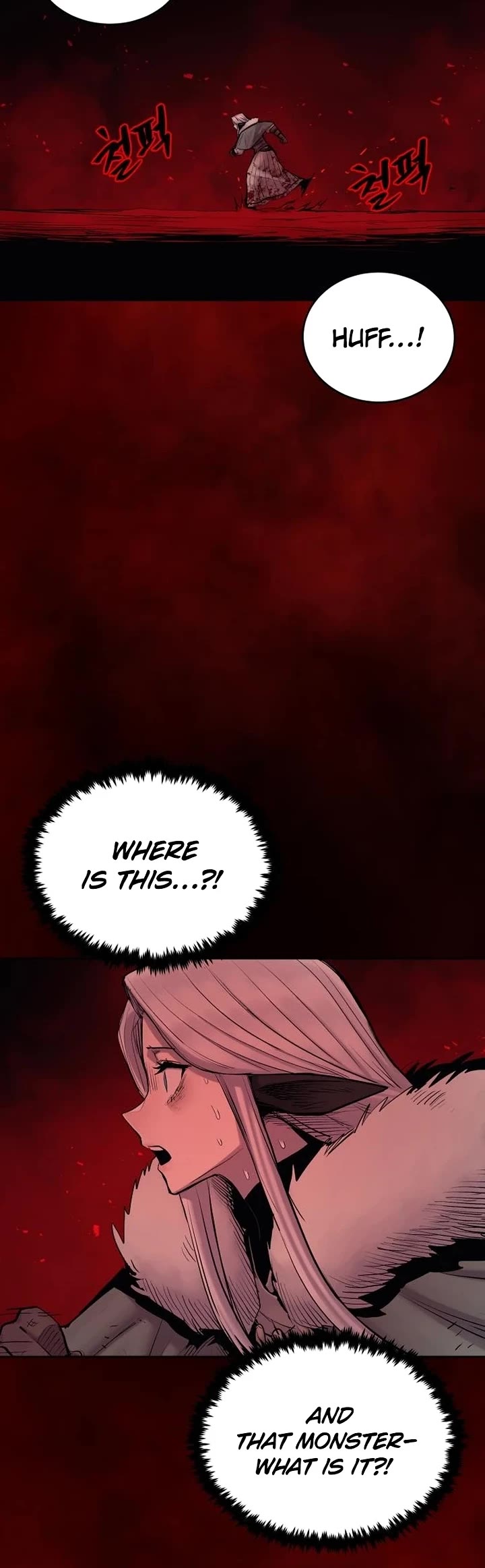 Wail of Weakness Chapter 74 page 50 - Chapter 74