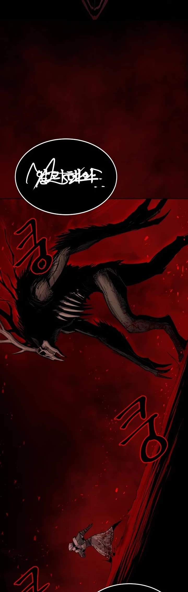 Wail of Weakness Chapter 74 page 52 - Chapter 74