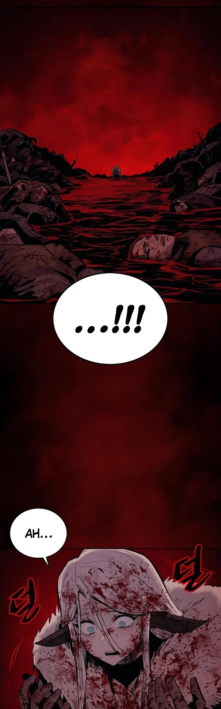 Wail of Weakness Chapter 74 page 55 - Chapter 74
