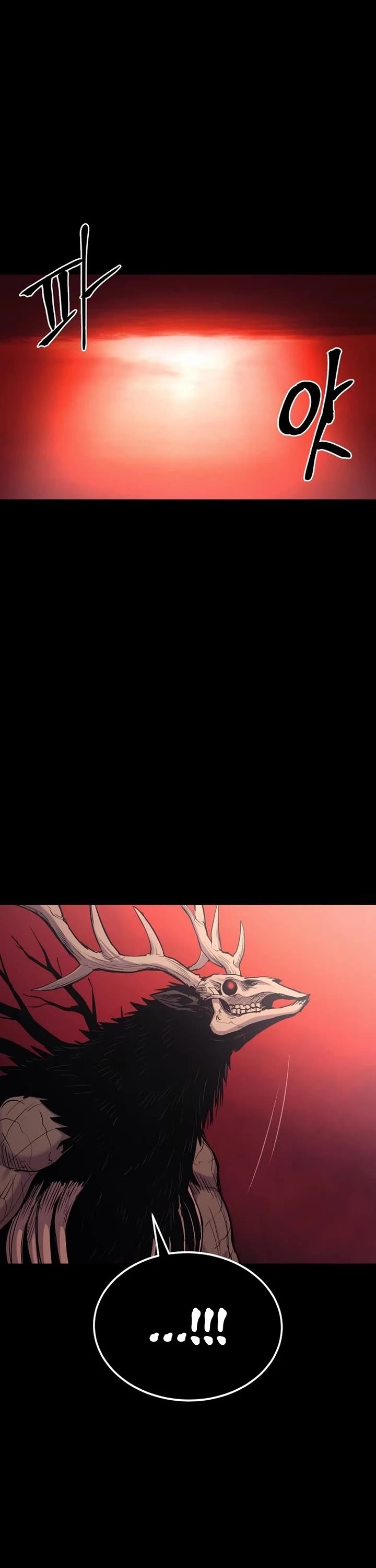 Wail of Weakness Chapter 74 page 60 - Chapter 74