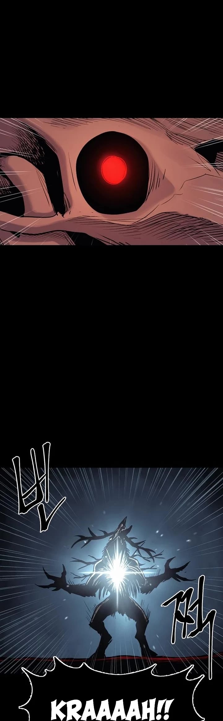 Wail of Weakness Chapter 74 page 61 - Chapter 74