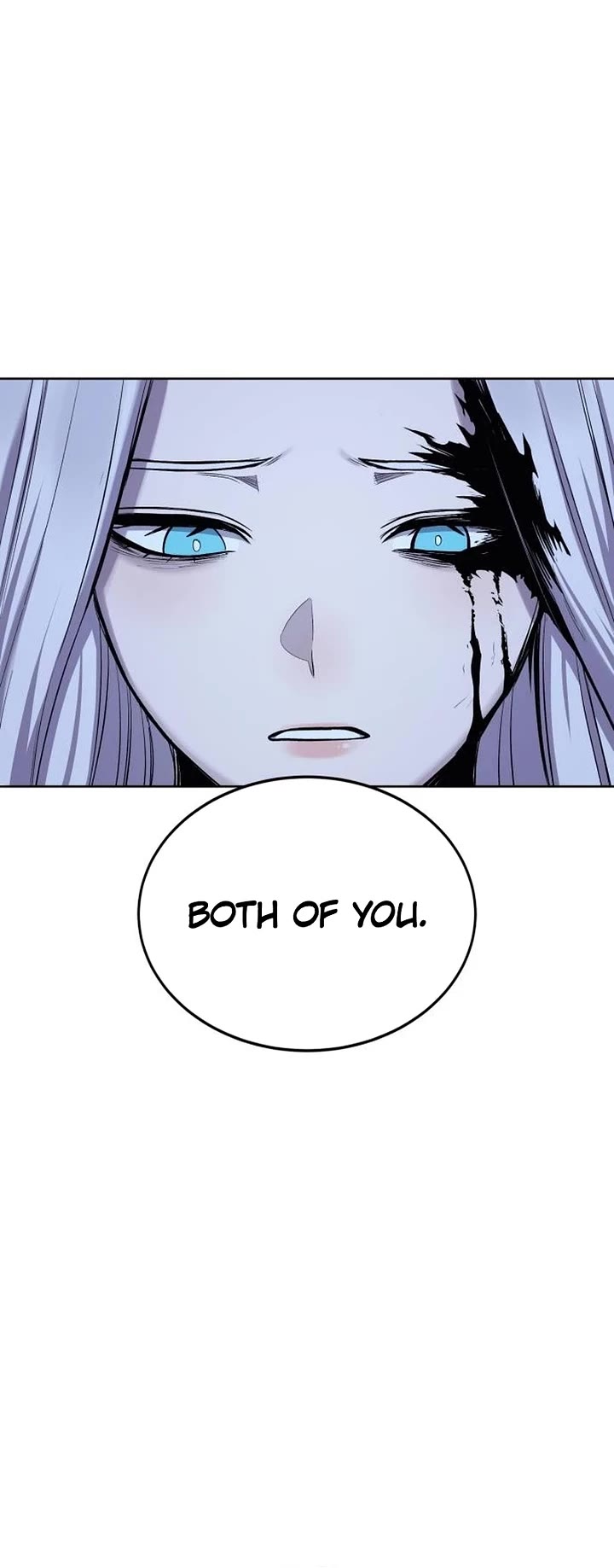 Wail of Weakness Chapter 75 page 15 - Chapter 75