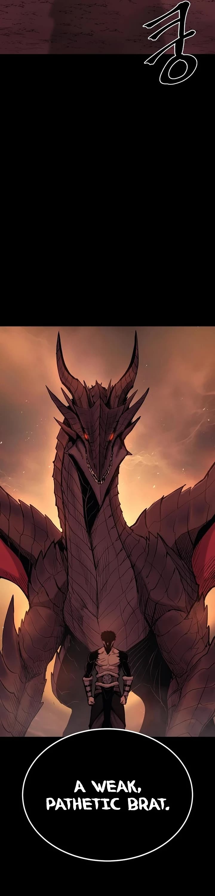 Wail of Weakness Chapter 75 page 19 - Chapter 75