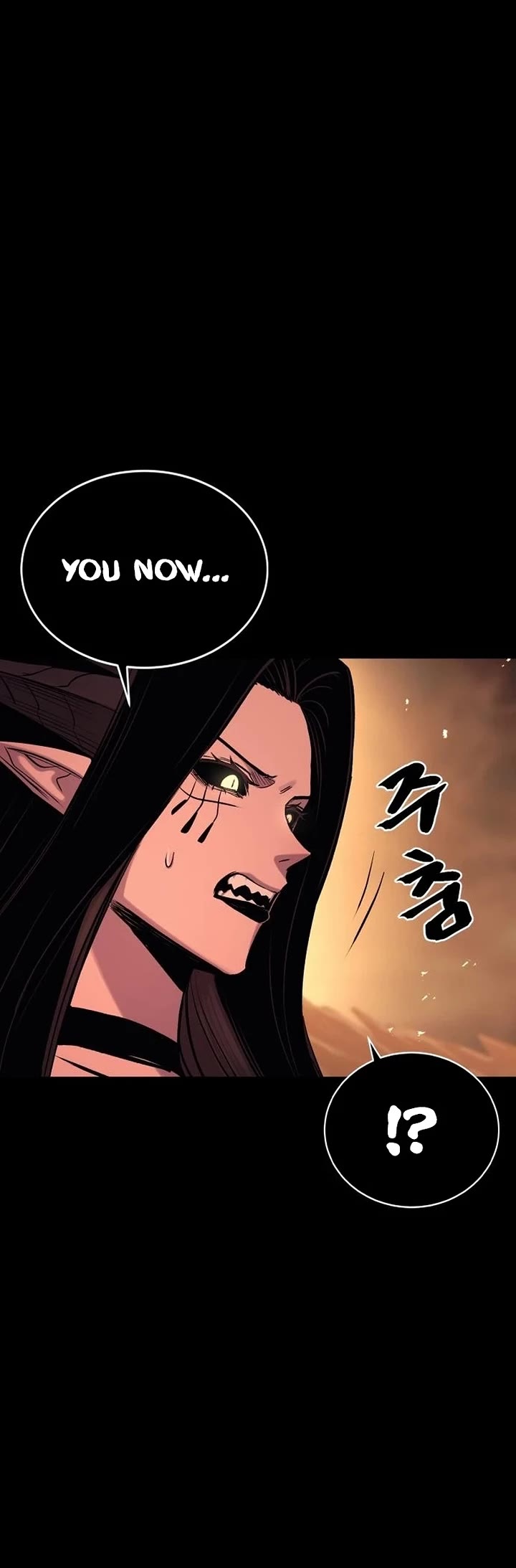 Wail of Weakness Chapter 75 page 23 - Chapter 75