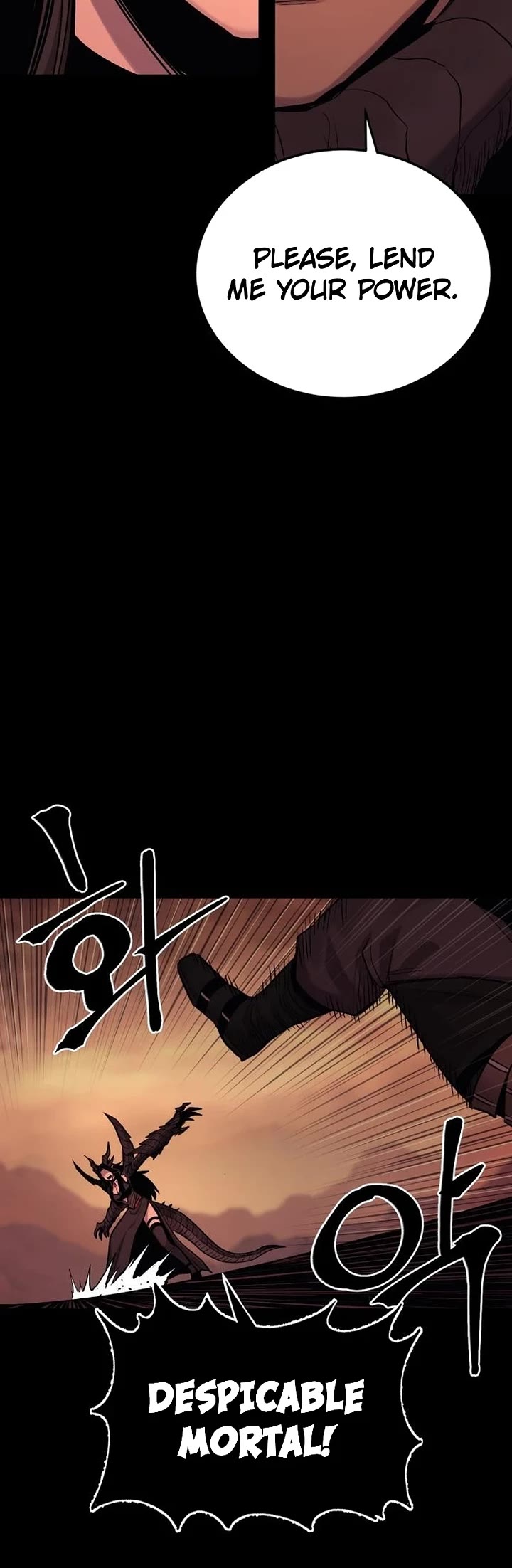 Wail of Weakness Chapter 75 page 32 - Chapter 75