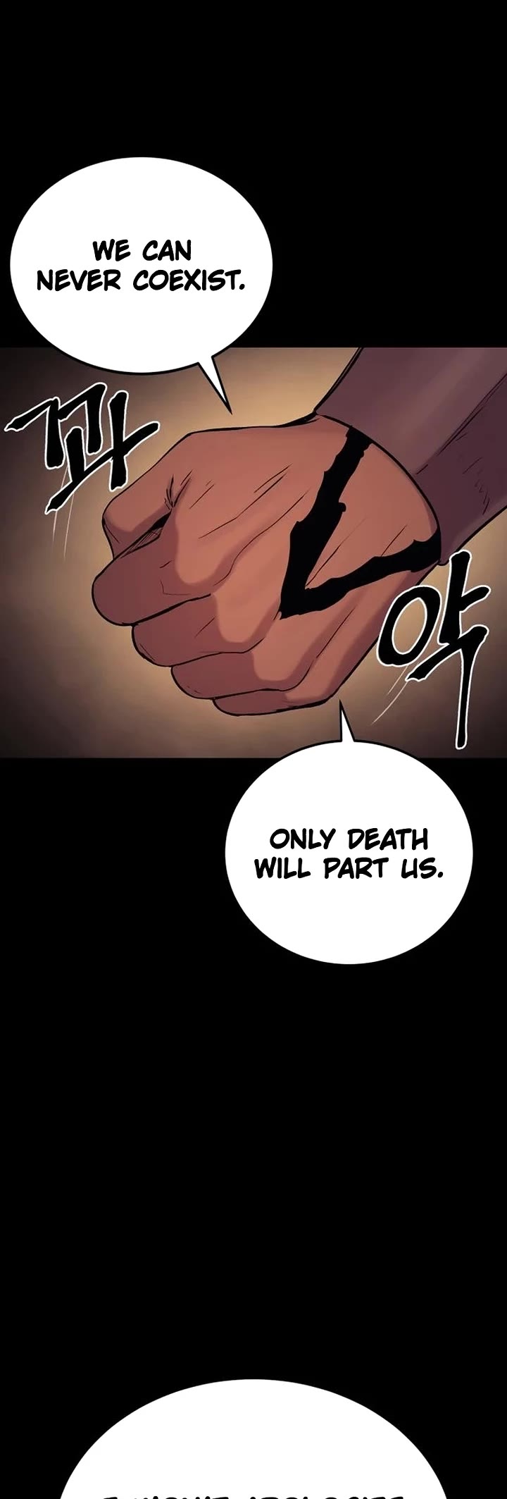 Wail of Weakness Chapter 75 page 35 - Chapter 75