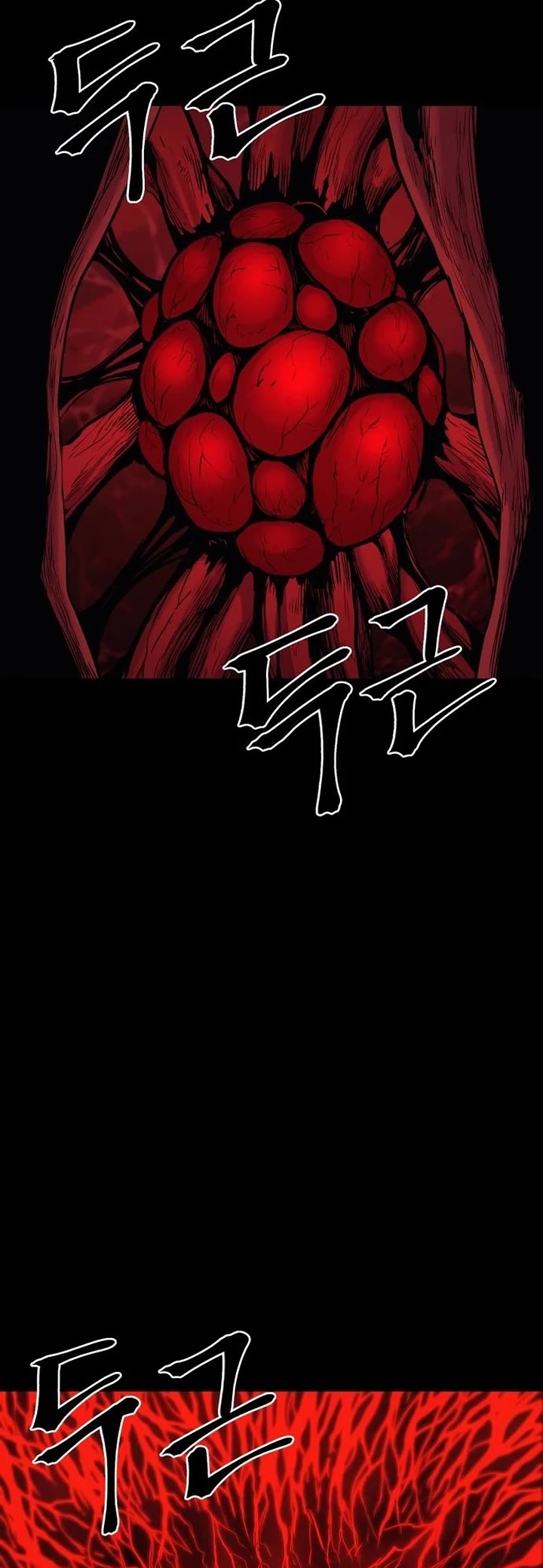 Wail of Weakness Chapter 75 page 38 - Chapter 75