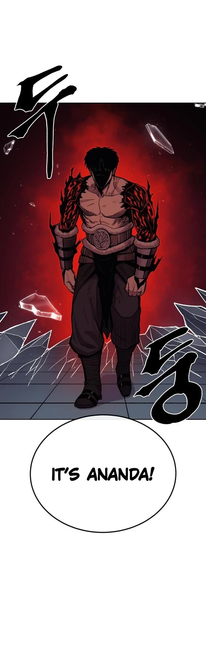 Wail of Weakness Chapter 75 page 45 - Chapter 75