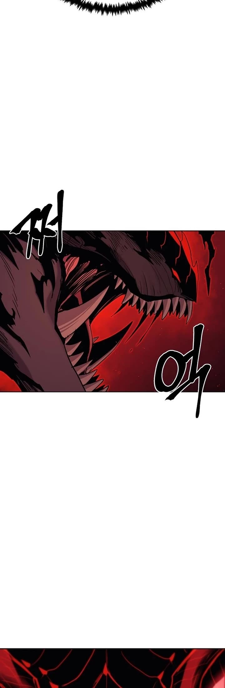 Wail of Weakness Chapter 75 page 48 - Chapter 75