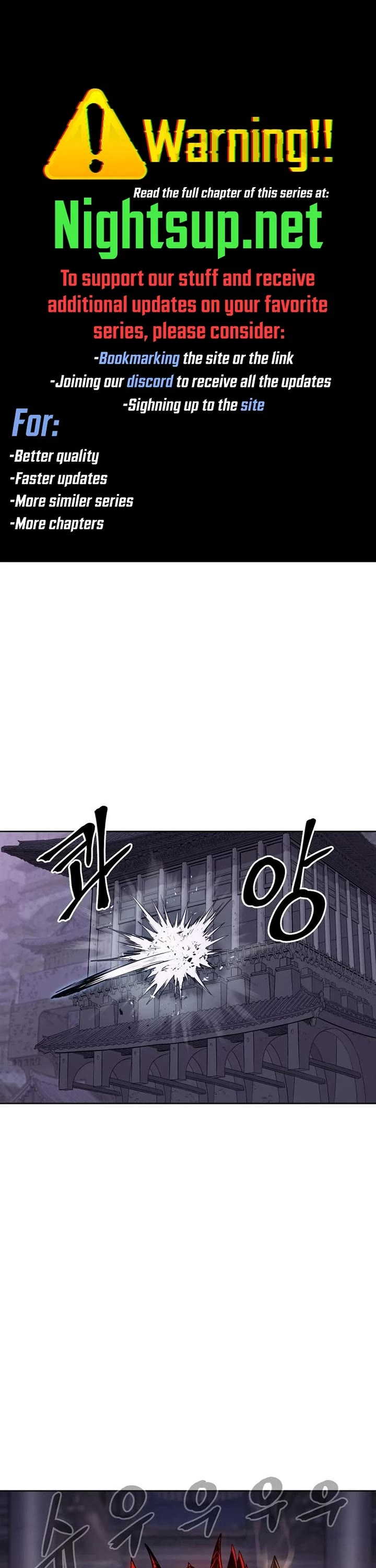 Wail of Weakness Chapter 76 page 1 - Chapter 76