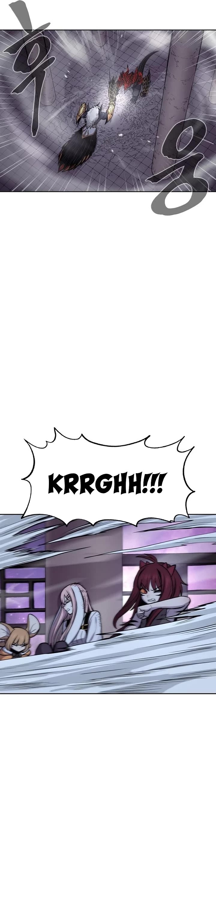 Wail of Weakness Chapter 76 page 14 - Chapter 76