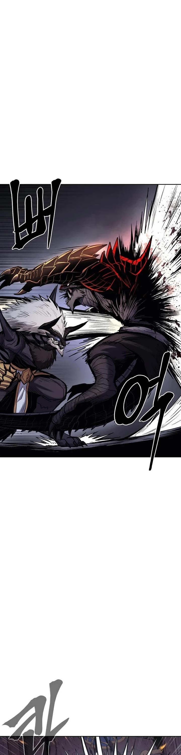 Wail of Weakness Chapter 76 page 16 - Chapter 76