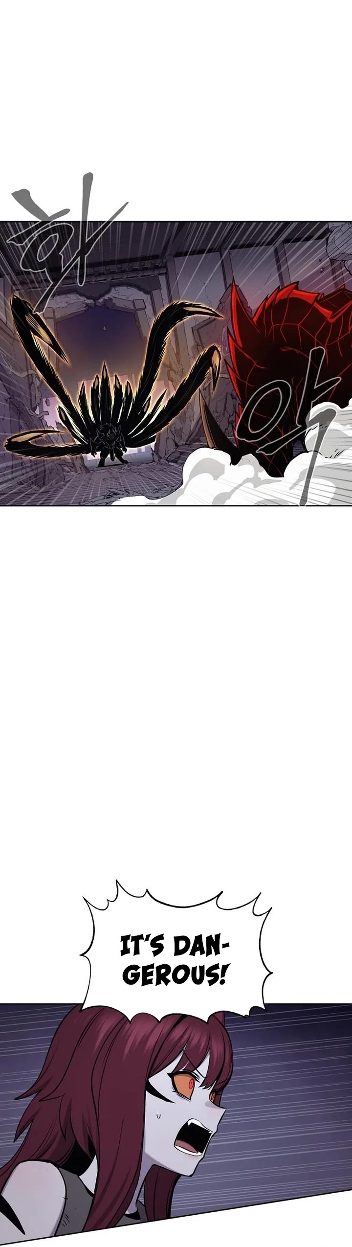 Wail of Weakness Chapter 76 page 18 - Chapter 76