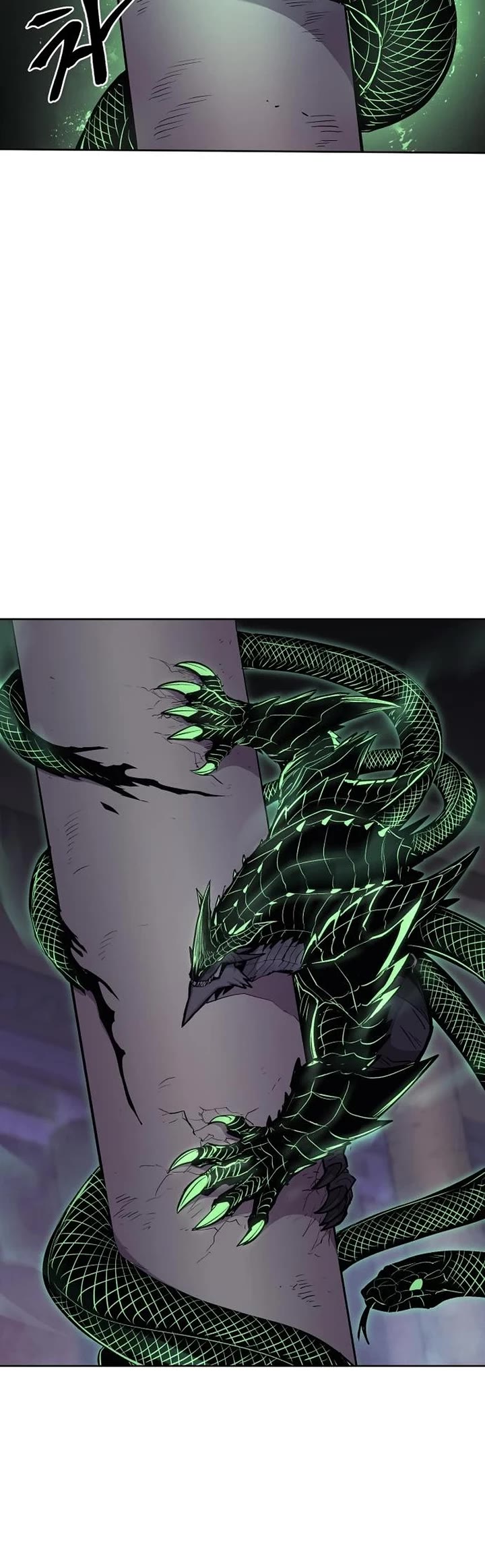 Wail of Weakness Chapter 76 page 21 - Chapter 76