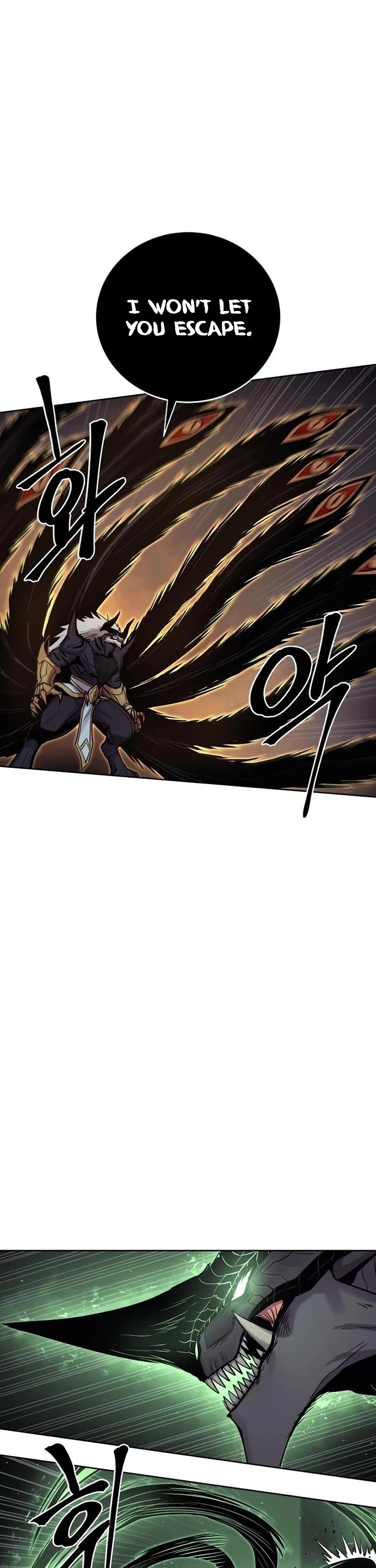 Wail of Weakness Chapter 76 page 22 - Chapter 76