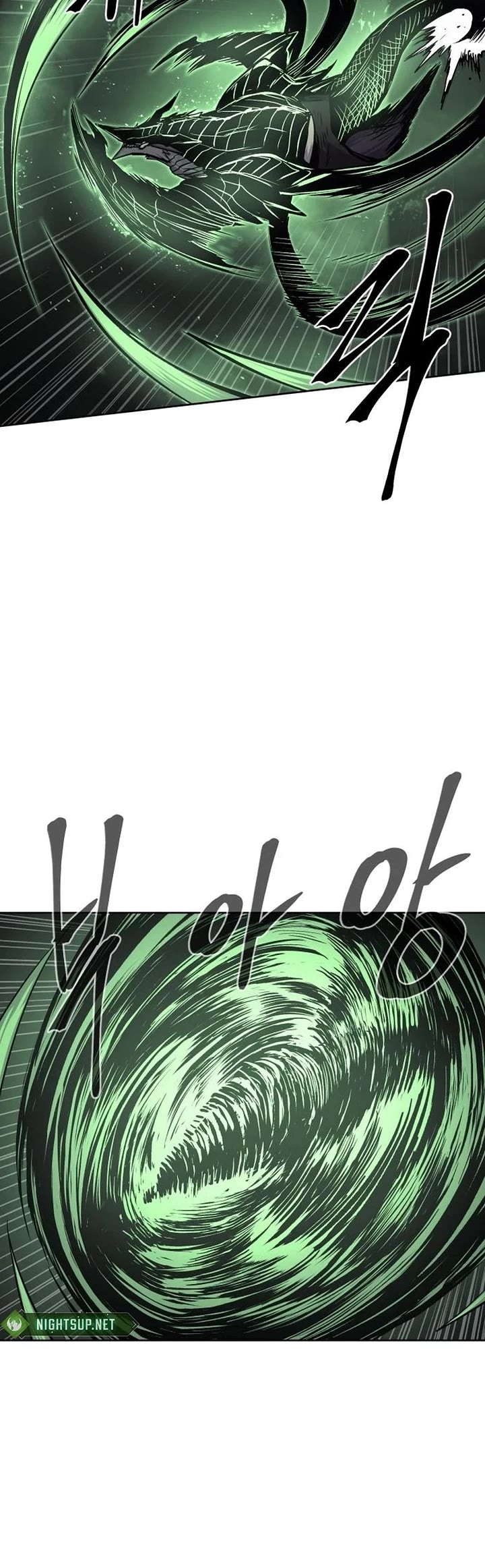 Wail of Weakness Chapter 76 page 23 - Chapter 76