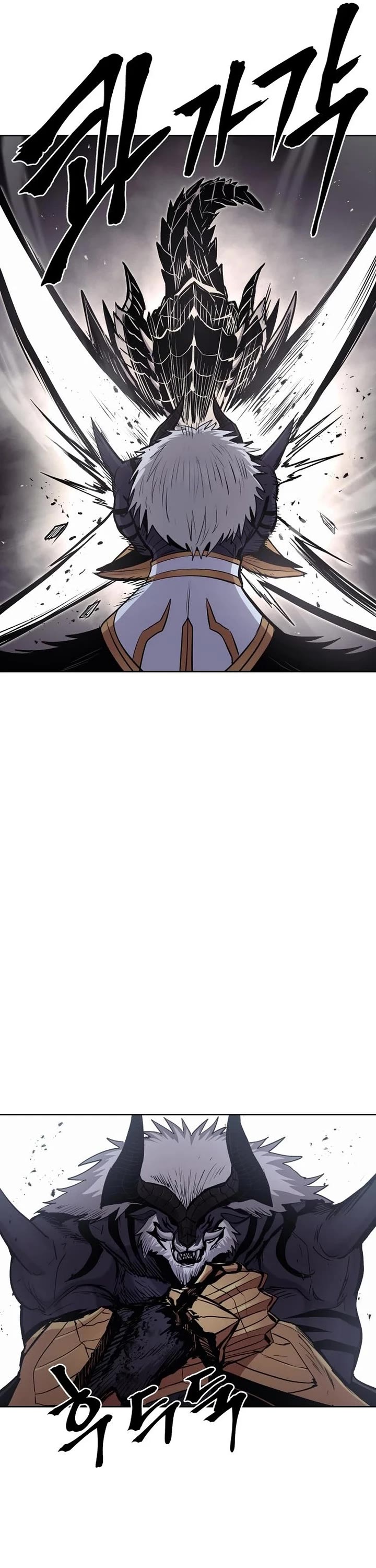 Wail of Weakness Chapter 76 page 28 - Chapter 76