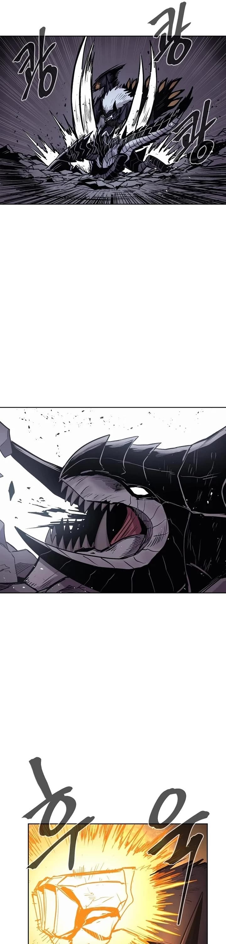 Wail of Weakness Chapter 76 page 31 - Chapter 76