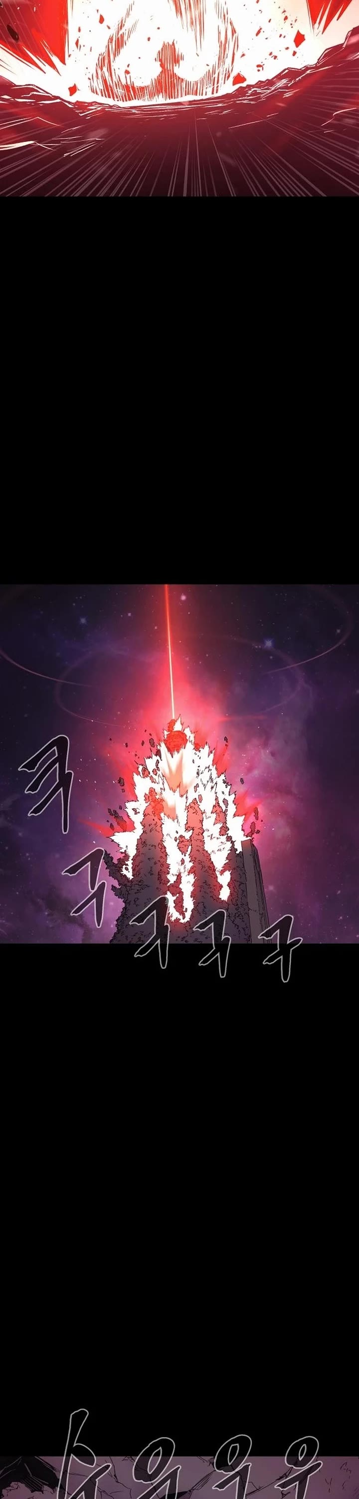 Wail of Weakness Chapter 76 page 40 - Chapter 76