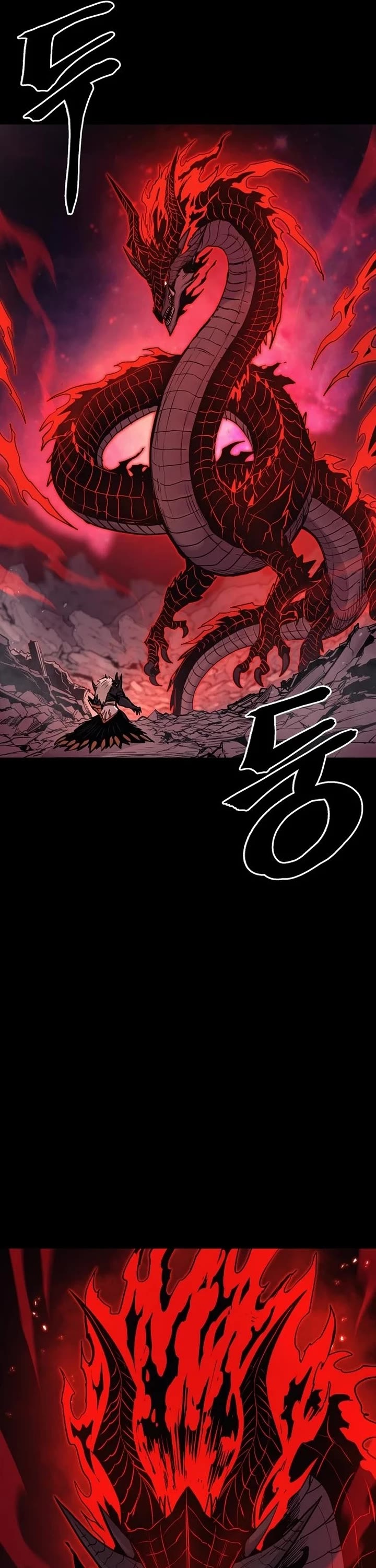 Wail of Weakness Chapter 76 page 44 - Chapter 76