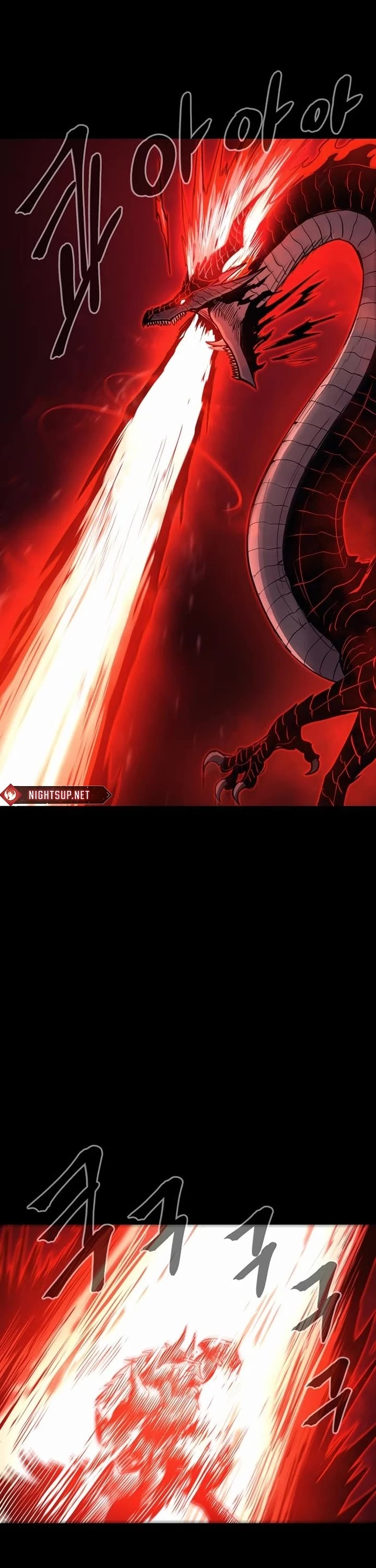Wail of Weakness Chapter 76 page 47 - Chapter 76