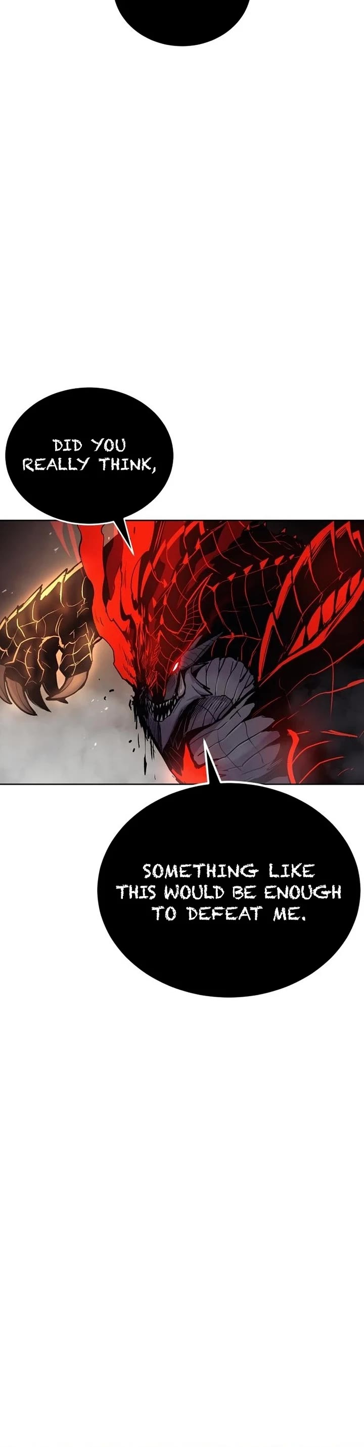Wail of Weakness Chapter 76 page 5 - Chapter 76