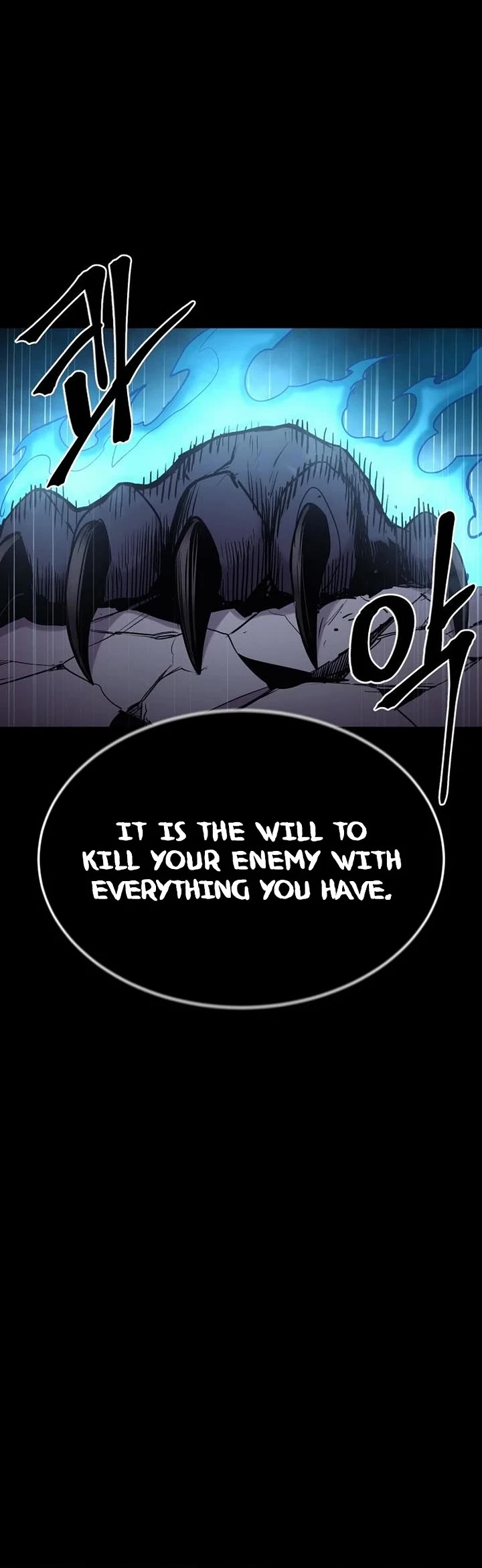 Wail of Weakness Chapter 76 page 54 - Chapter 76