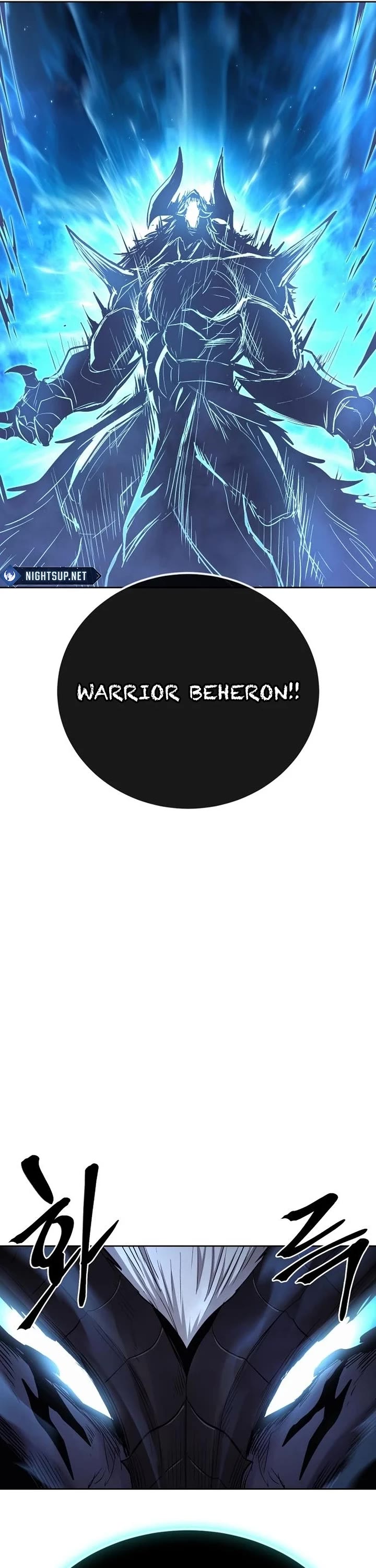Wail of Weakness Chapter 76 page 6 - Chapter 76