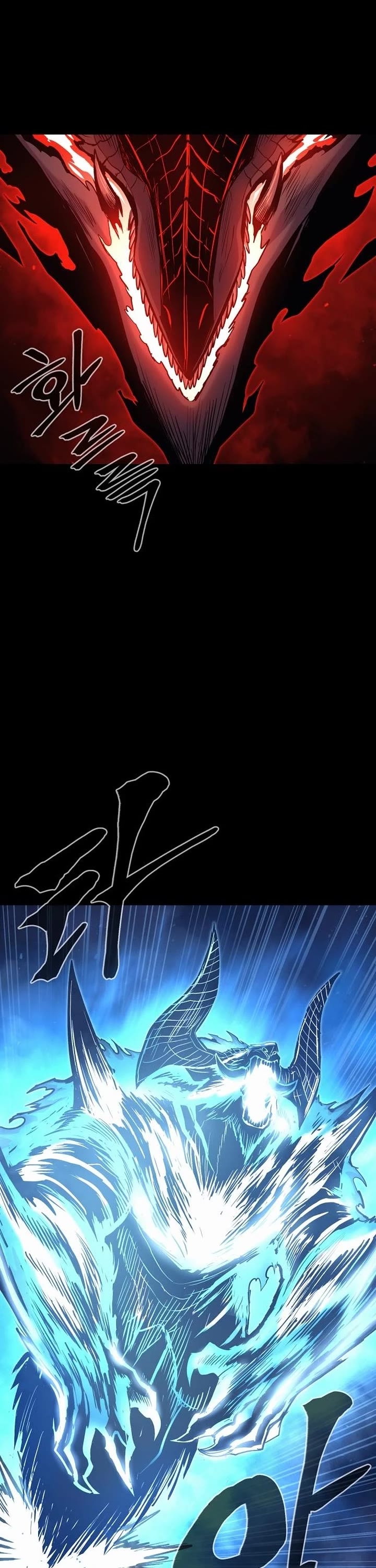 Wail of Weakness Chapter 77 page 11 - Chapter 77