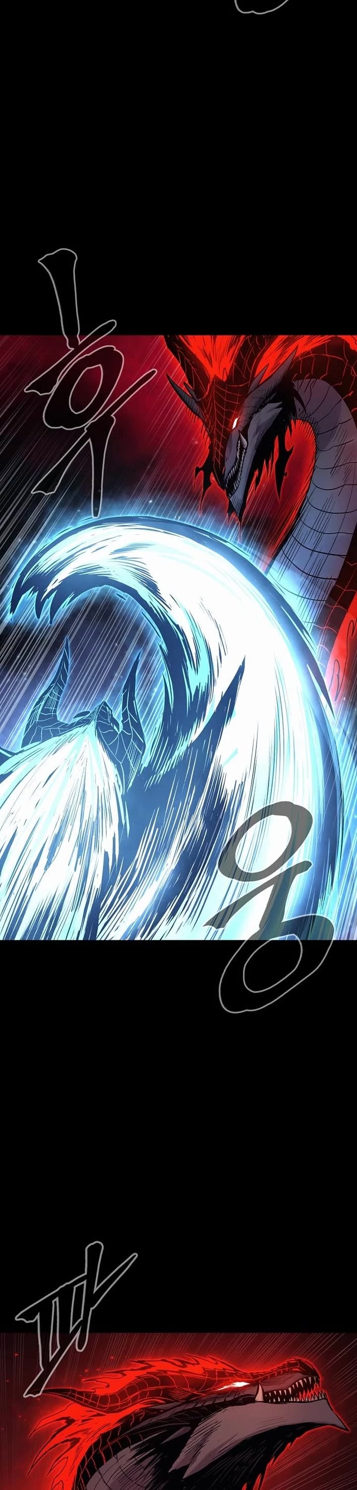 Wail of Weakness Chapter 77 page 14 - Chapter 77