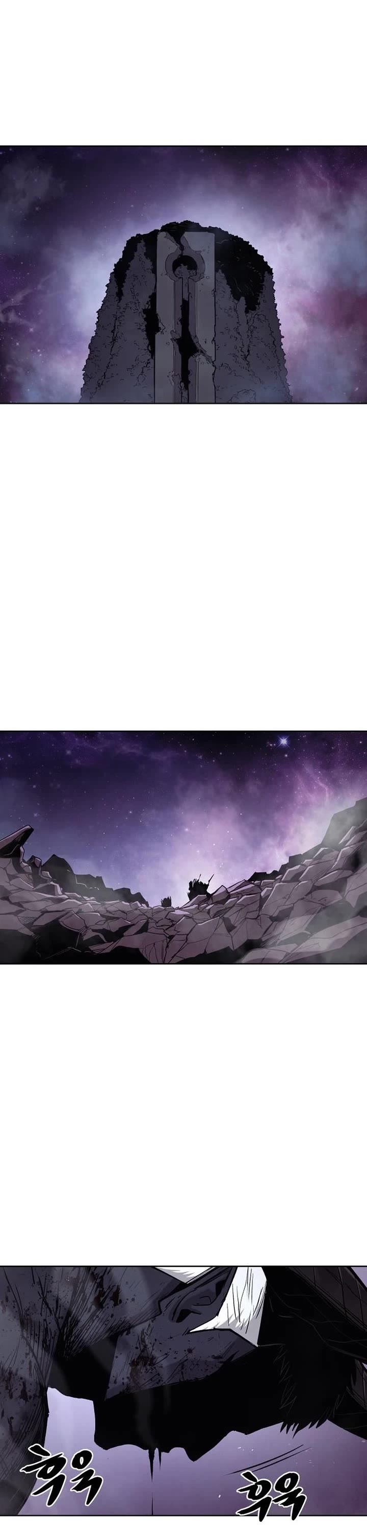 Wail of Weakness Chapter 78 page 1 - Chapter 78