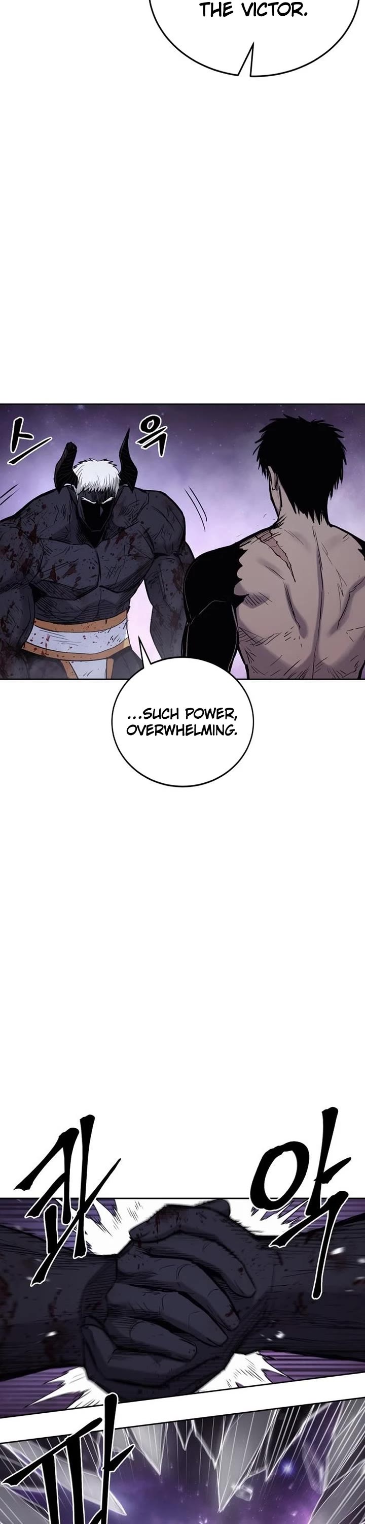 Wail of Weakness Chapter 78 page 15 - Chapter 78