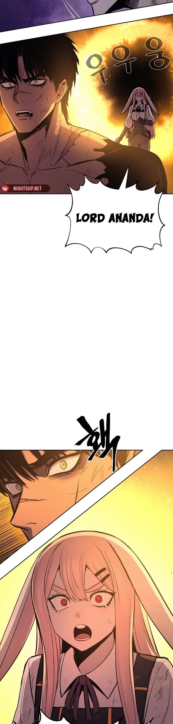 Wail of Weakness Chapter 78 page 21 - Chapter 78