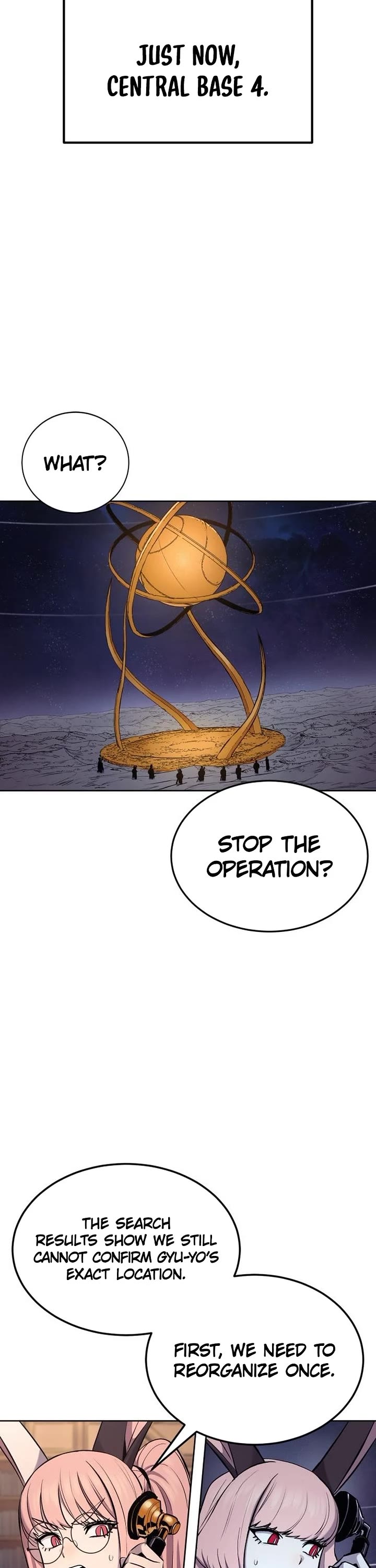 Wail of Weakness Chapter 78 page 23 - Chapter 78