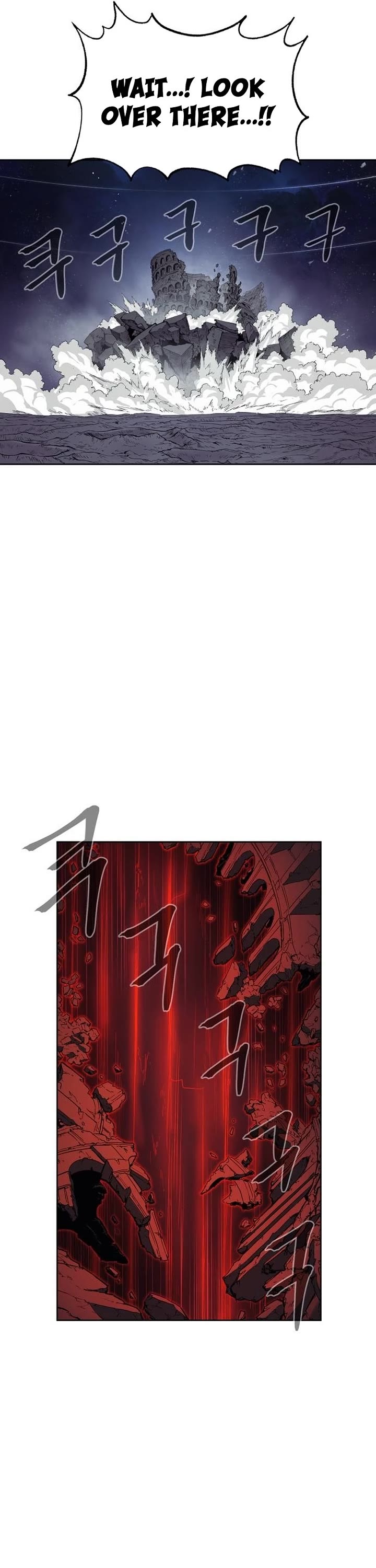 Wail of Weakness Chapter 78 page 28 - Chapter 78