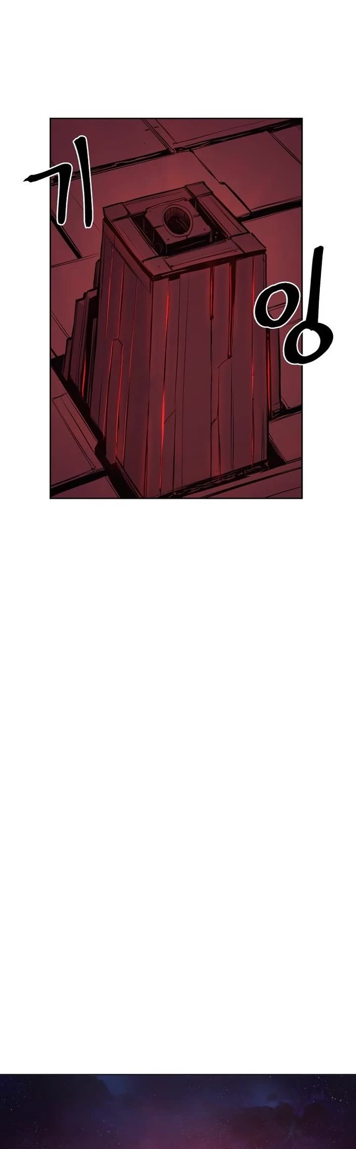 Wail of Weakness Chapter 78 page 36 - Chapter 78