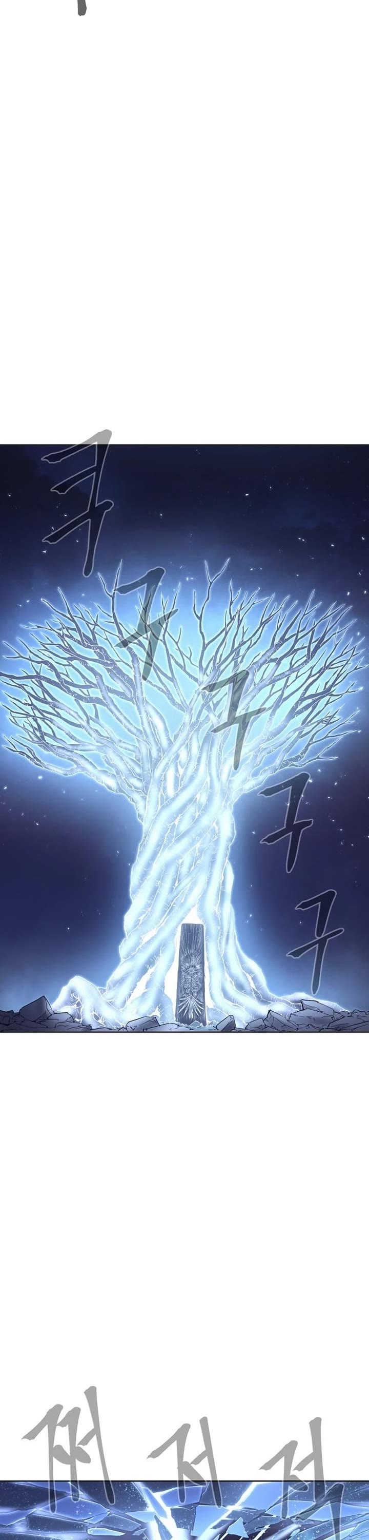 Wail of Weakness Chapter 78 page 41 - Chapter 78
