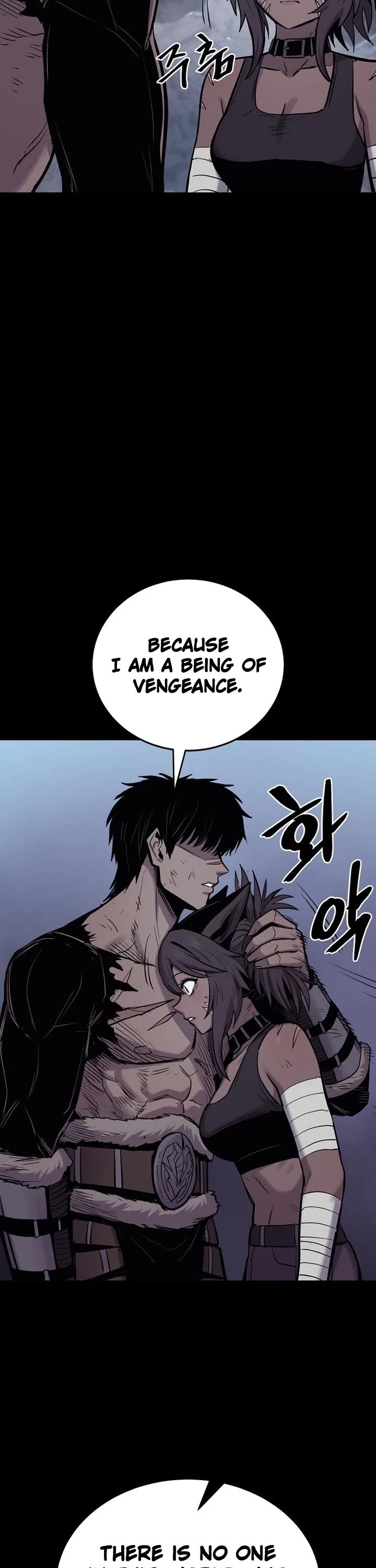 Wail of Weakness Chapter 79 page 20 - Chapter 79