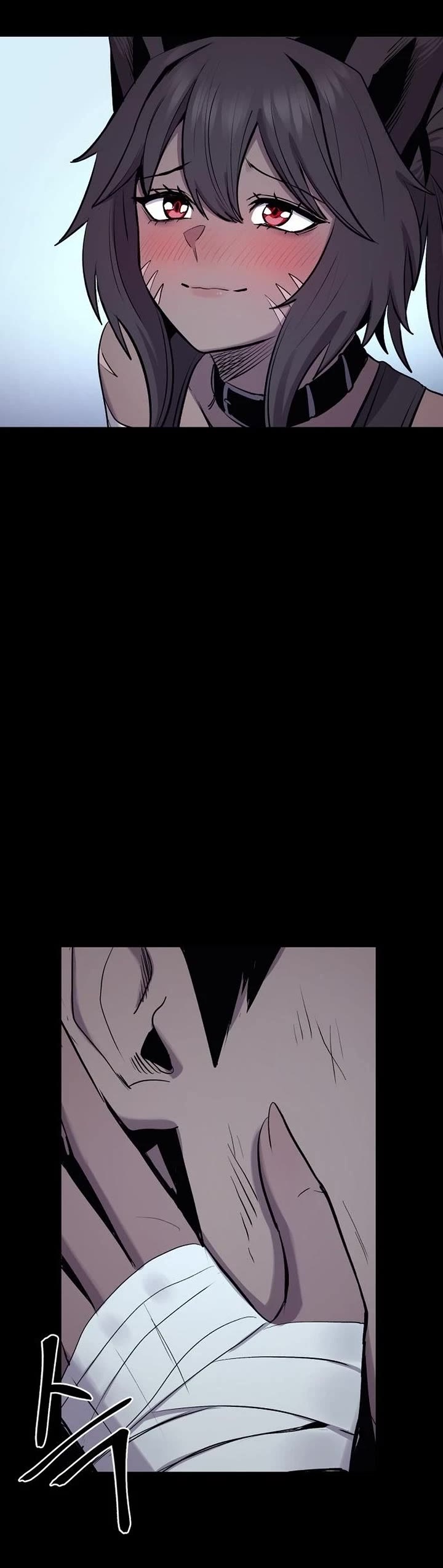 Wail of Weakness Chapter 79 page 26 - Chapter 79